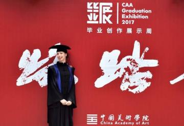 Becas a mexicanos para estudiar en China