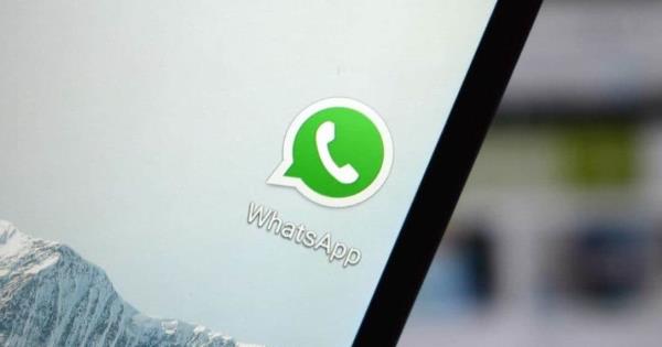 Descubre quién ve tu foto de perfil en WhatsApp