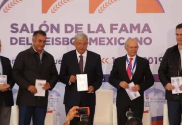 Inaugura Andrés Manuel salón de la Fama de Béisbol en Nuevo León