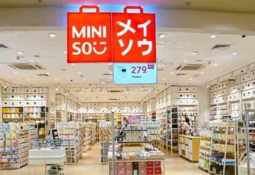 Miniso, ¿marca japonesa? ¡Para nada! Aquí te decimos de dónde es