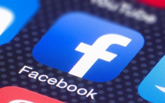 Alertan por virus en Facebook que roba información bancaria
