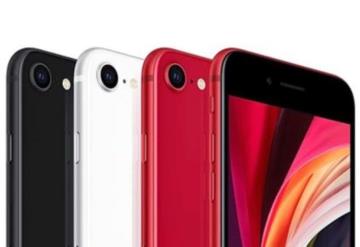 Lanza Apple un nuevo teléfono, el iPhone SE