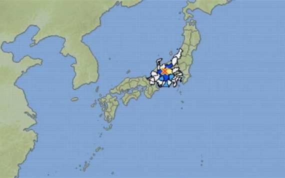 Registran terremoto de magnitud 5.5 en Japón