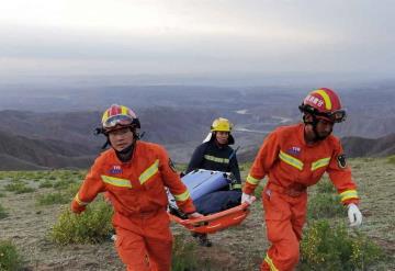 Carrera de montaña deja al menos 21 muertos por mal clima en China