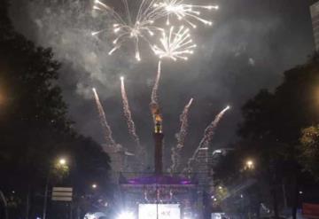 Gobierno de México pospone concierto de fin de año