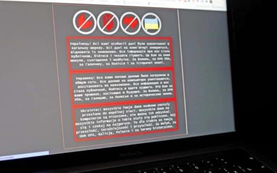 Ciberataque golpea sitios web del gobierno de Ucrania