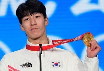 Darán pollo frito de por vida a Coreano tras ganar oro olímpico