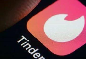 Tinder ofrecerá herramienta para revisar antecedentes penales