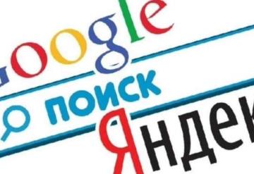 Rusia prohíbe a Google hacer publicidad tras considerar como fake news datos en torno a lo ocurrido en Ucrania