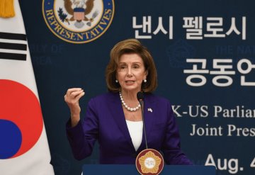 China sanciona a Nancy Pelosi tras visita a Taiwán