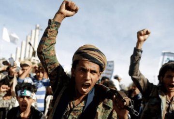 Ataques aéreos contra objetivos de los rebeldes hutíes en Yemen, por EUA y Reino Unido